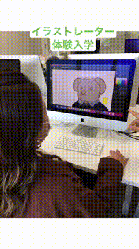 OCカメラサムネイル画像