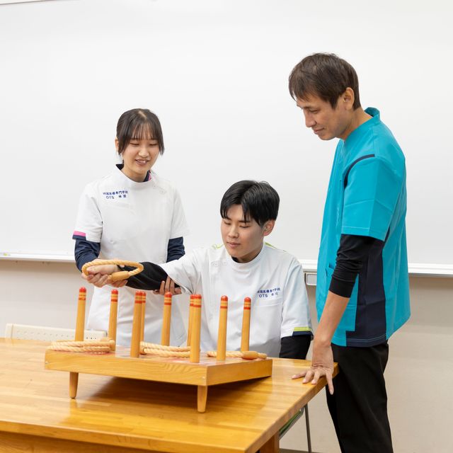 四国医療専門学校 作業療法学科　夜間オープンキャンパス20262