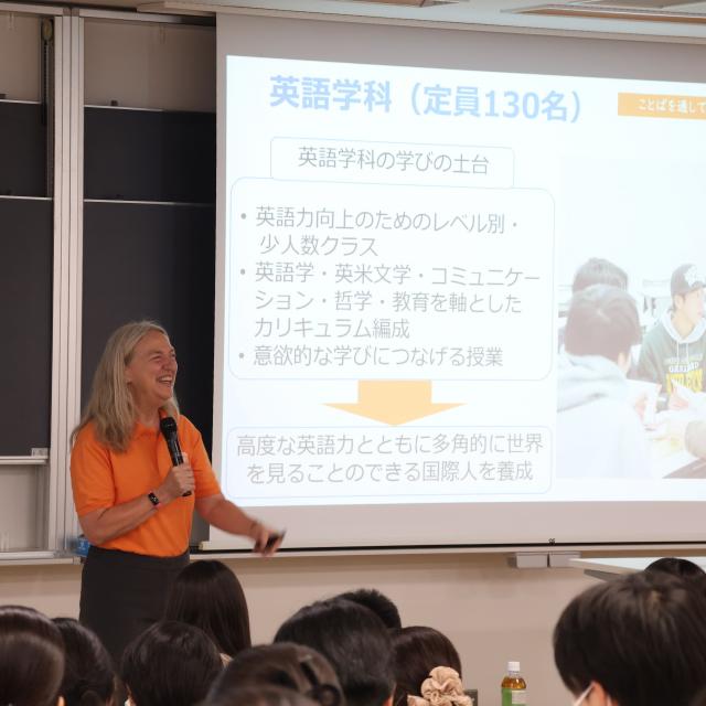 杏林大学 【外国語学部】【総合政策学部】オープンキャンパス3