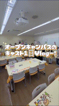 サムネ画像