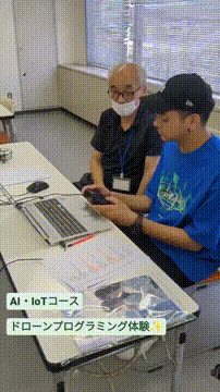 OCカメラサムネイル画像