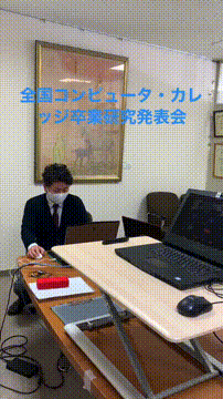 OCカメラサムネイル画像