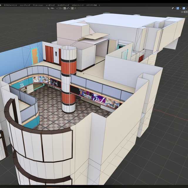 国際テクニカルデザイン・自動車専門学校 【メタバース】VR・アバター制作など仮想空間を体験！2