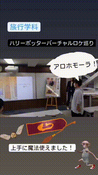 OCカメラサムネイル画像