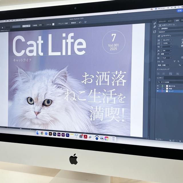 専門学校 福岡デザイナー・アカデミー 10月の体験入学（グラフィックデザイン）3