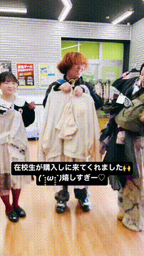 OCカメラサムネイル画像