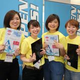 [全学部]＼年内入試応援オープンキャンパス／の詳細