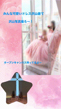 OCカメラサムネイル画像