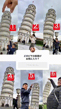 OCカメラサムネイル画像