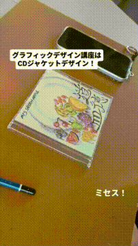 OCカメラサムネイル画像