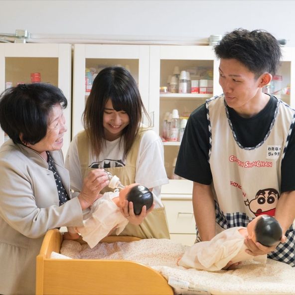 至誠館大学 資料請求 願書請求 学校案内 スタディサプリ 進路