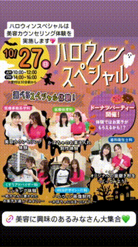 OCカメラサムネイル画像