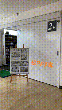 OCカメラサムネイル画像