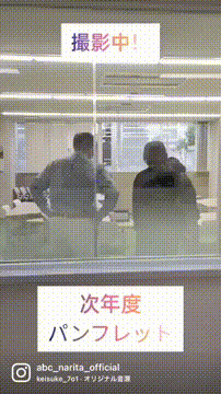 OCカメラサムネイル画像