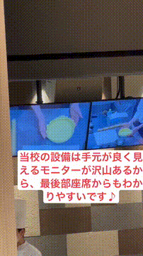 OCカメラサムネイル画像