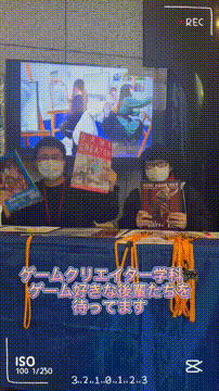 OCカメラサムネイル画像