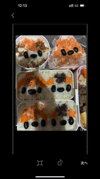 OCカメラサムネイル画像