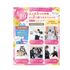 大阪ウェディング＆ブライダル専門学校 大抽選会付きオープンキャンパス　交通費補助2倍DAY1