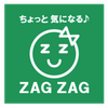 専門学校岡山ビジネスカレッジ 医療事務学科｜ザグザグコラボ企画☆☆
