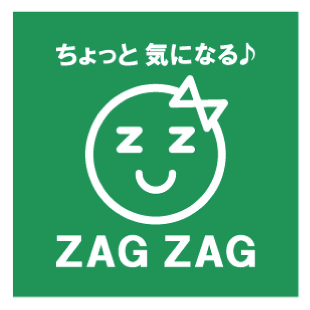 専門学校岡山ビジネスカレッジ 医療事務学科｜ザグザグコラボ企画☆☆1