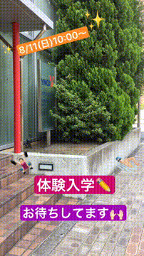 OCカメラサムネイル画像