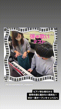 OCカメラサムネイル画像