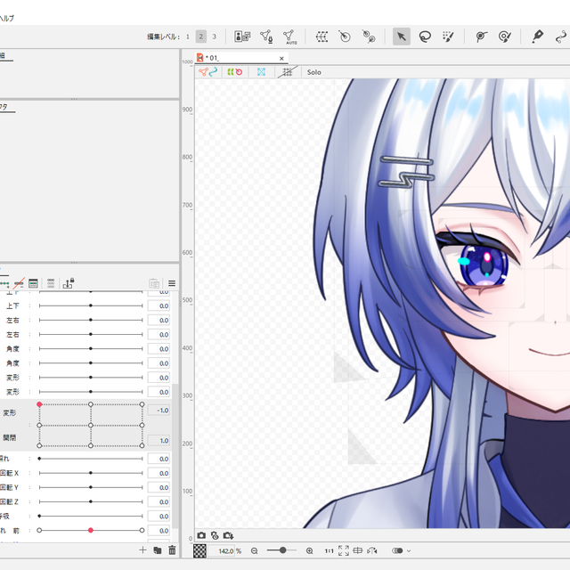 専門学校デジタルアーツ東京 【イラスト学科】プロの技術と発想を学び、個性を伸ばします！3