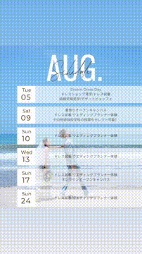 OCカメラサムネイル画像