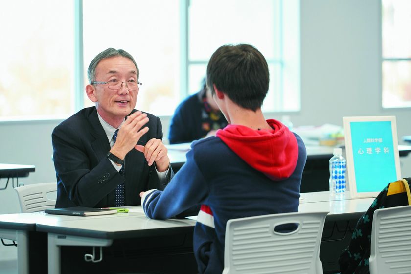 田園調布学園大学のオープンキャンパス情報 日程一覧 予約申込 スタディサプリ 進路