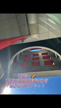 OCカメラサムネイル画像