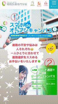 OCカメラサムネイル画像