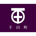 専門学校 富士リハビリテーション大学校 下田市に富士リハがやってくる！出張オープンキャンパス開催！