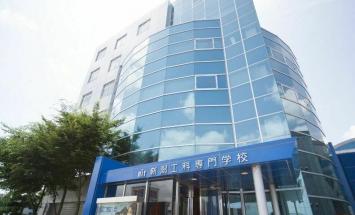 新潟工科専門学校のブログインフォ一覧 10 スタディサプリ 進路