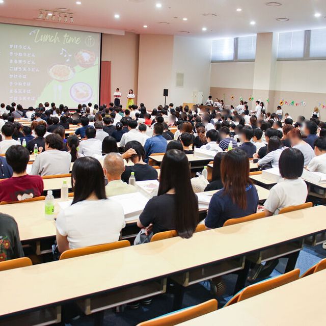 日本経済大学 【福岡キャンパス 2026】オープンキャンパス7～8月2
