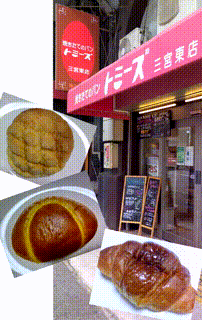 OCカメラサムネイル画像