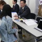 高3など2019年4月入学希望者対象個別相談会(時間選択可)の詳細