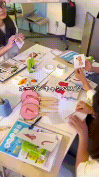 OCカメラサムネイル画像