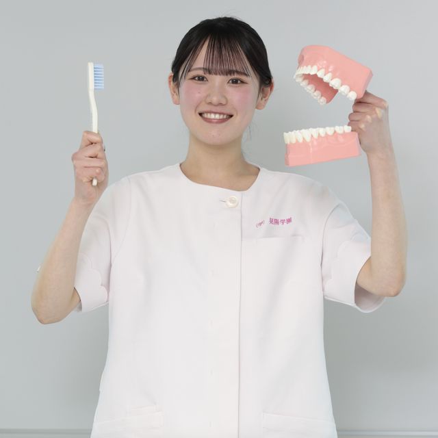 晃陽看護栄養専門学校 ☆歯科衛生士学科☆国家試験合格率100％（2026年3月）4