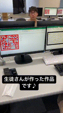 OCカメラサムネイル画像