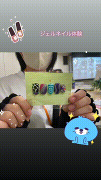 OCカメラサムネイル画像