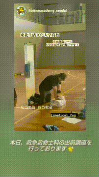 OCカメラサムネイル画像