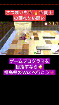 OCカメラサムネイル画像