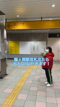 OCカメラサムネイル画像