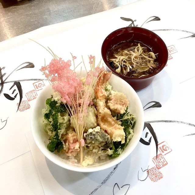 香川調理製菓専門学校 【調理】春天丼1