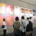 長岡造形大学 長岡造形大学　夏のオープンキャンパス