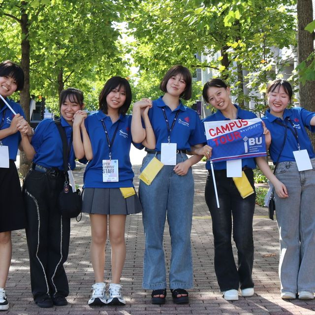 四天王寺大学 四天王寺大学 OPEN CAMPUS 20264