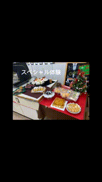 OCカメラサムネイル画像