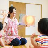 詳細を見る