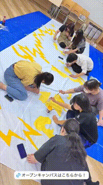 OCカメラサムネイル画像