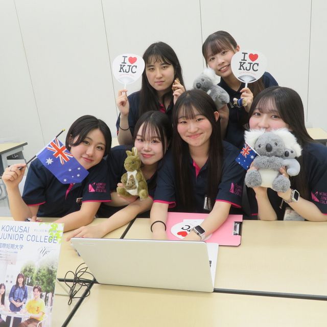 国際短期大学 【オンライン型】30分のLIVE配信！遠方にお住いの方に1